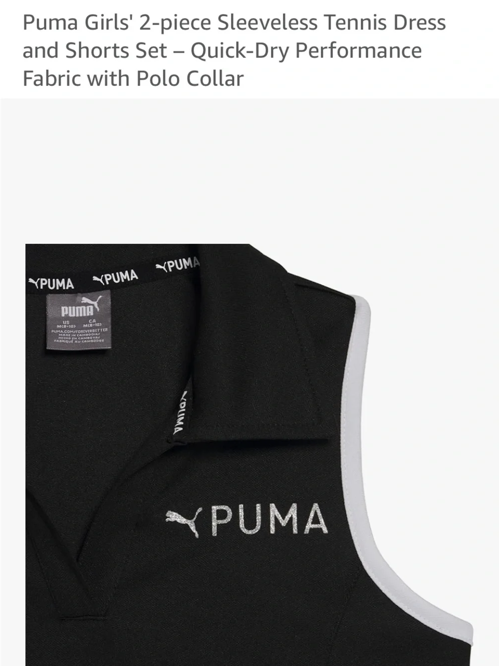 Puma 2 Piece Active Dress and Shorts Set - Big Girls - Size XL - NWT - Picture 2 of 16